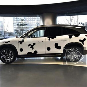 个性奶牛装饰贴纸es6改装车身拉花可爱汽车彩条贴画原厂材质白色贴纸