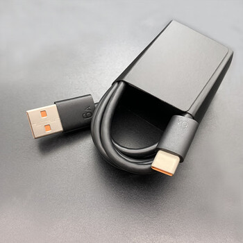 mate30rs保时捷手机mate20rs原装数据线40w快充电头5a线 黑色6a快充线