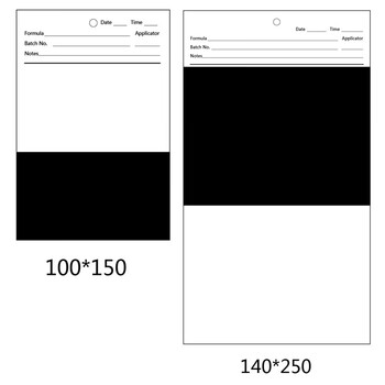 遮盖力黑白卡纸油漆墨涂料打样半黑半白卡纸玻璃涂布平台黑白140250mm
