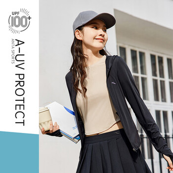 安踏小蛮腰防晒衣丨绝绝紫3代修身防晒服女款夏季upf100 冰丝连帽外套