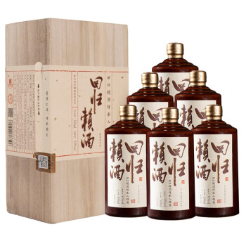 酒迴歸賴酒(精裝)醬香型白酒精選高梁坤沙大麴53度500ml*6【圖片 價格