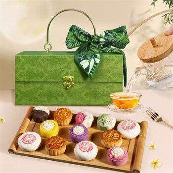 东来顺中秋节橄榄绿爱马仕橙月饼礼盒装广式五仁冰皮流心糕点 爱马仕