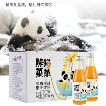 红允阿坝州小金县熊猫菓菓沙棘果汁饮料四姑娘山300ml6瓶熊猫沙棘1箱