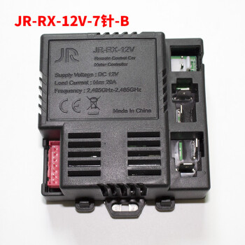 JR-RX-12V ͯ綯 綯ͯ·  JR-RX-12V-7-B