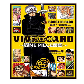 海贼王图鉴生命卡角色卡集结超新星日文原版vivre Card One Piece図鑑boo 摘要书评试读 京东图书