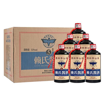 鑫源一箱6瓶赖氏酱酒5酱香型白酒53度纯粮大曲坤沙500毫升赖世53度500