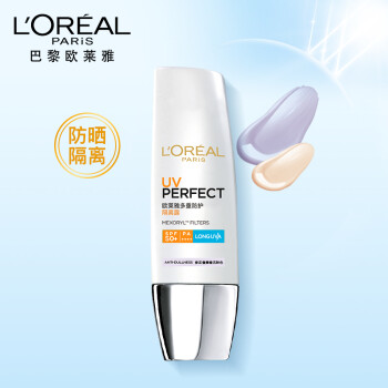 ŷ(LOREAL)ط¶ SPF50+ PA++++30ml (Ůʿɹ   Ԥϻ ɫ  )