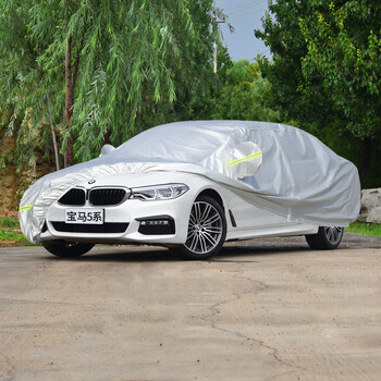 博紫适用于宝马5系520li汽车车衣车罩525li遮阳套530li防晒隔热防雨