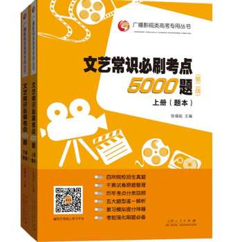 会计类硕士考试科目_桂林电子科技学院2014年艺术考试都考什么科目_艺术类考生考试科目