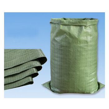 编织袋蛇皮袋麻袋大号超李快递尼龙袋建筑垃圾口袋搬家打包袋4070cm20