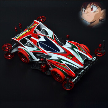 当日 发】四驱车跑道拼装田宫改装迷你赛车ma/s2底避震四驱 爆裂音速