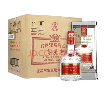 浓香型白酒 52度1995五粮液专卖500ml*6瓶装【图片 价格 品牌 报价】