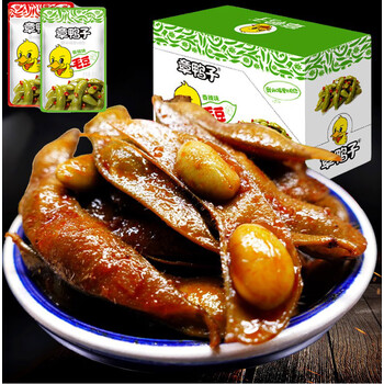 怡宝毛豆湖南常德特产香辣味爆辣30包休闲食品辣味豆类零食小吃 【袋