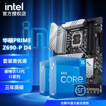 デスクトップCore i7 9700 32GB RAM usapi_x様専用 www.russobebidas