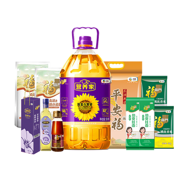 福临门 米油面组合多多福气 年年有余组合