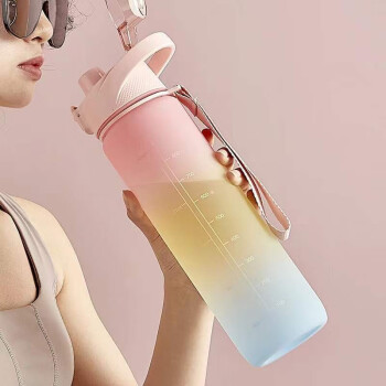 卡仕蒂（ka shi di）弹跳盖塑料运动水杯便携式瓶高颜值户外耐高温健身成人男女学生儿童大容量 樱花粉1100ML