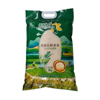 鲜有志新米新疆阿克苏大米温宿贡米精品生态长粒香米10斤农家稻5kg家