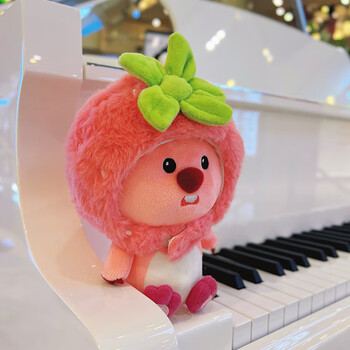 抱枕女生可爱毛绒玩具520七夕送女友卡通生日礼物 草莓头套loopy公仔