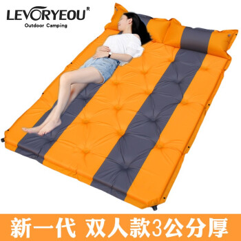 侣友（LEVORYEOU）户外自动充气垫午睡垫充气床加厚加宽野外露营垫室内气垫床3-4人 A款双人桔色点式192*132*3cm