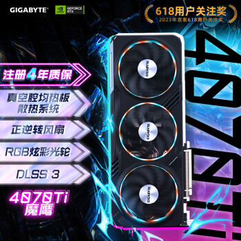 ΣGIGABYTEħӥ GeForce RTX 4070TIԿ Gaming OC 12G 羺ϷרҵԿ֧4Kע걣