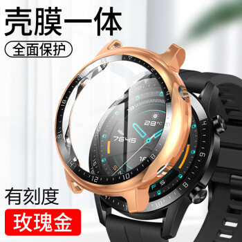 華為watch智能gt2鋼化膜一體圈硬膜手錶保護套watchgt錶盤ltn/dan-b19