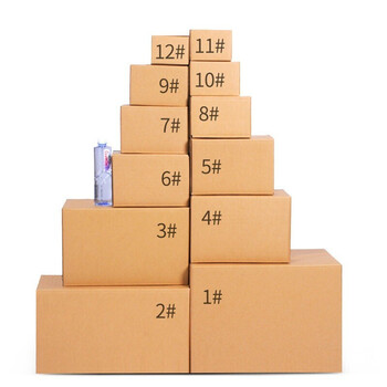 古达快递打包纸箱大小发货包装纸盒子搬家纸壳箱三层普通优质款空白2