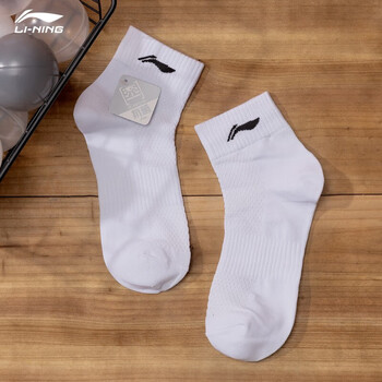 男士运动袜中筒透气吸汗休闲棉袜跑步健身训练篮球足球袜运动配饰白色