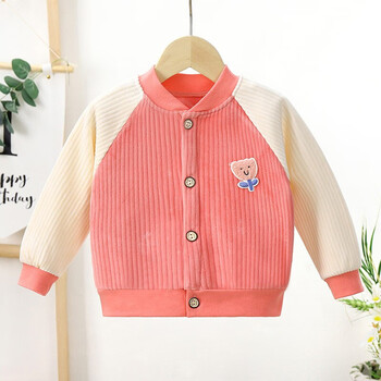 儿童加绒开衫秋冬宝宝开衫卫衣男女童上衣童装开衫粉色100cm