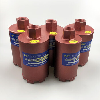 戎北180mm混凝土头烟道86线盒孔油烟机金刚石取芯开孔器 120*180