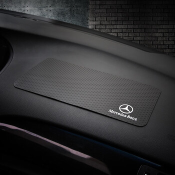 mppmck奔驰宝马汽车防滑垫大号中控车载防滑垫车用摆件手机香水垫置物