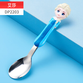 迪士尼儿童勺子304不锈钢宝宝吃饭碗筷子勺子汤勺叉子儿童餐具 艾莎蓝不锈钢勺子（一个装）