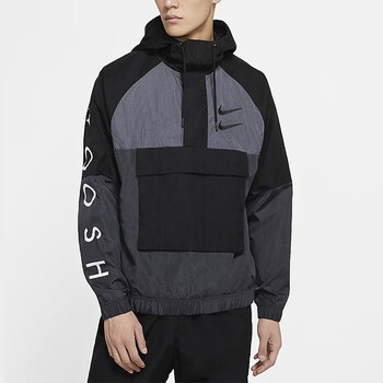 nike耐克男装外套秋冬季新款运动服休闲梭织连帽半拉链夹克上衣薄款