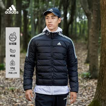 adidas阿迪达斯官网男装冬季户外运动保暖鸭绒羽绒服GH4589 黑/白J/O(180/100A)【图片价格品牌报价】-京东