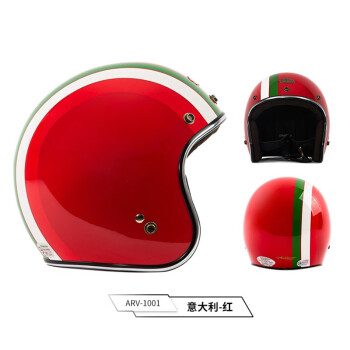 Active Region中国台湾AR头盔摩托车头盔 3/4盔三色线条彩绘机车安全帽 红色 M