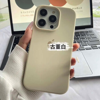 适用iphone手机壳液态硅胶纯色苹果全包手机耐脏防摔保护壳简约 古董