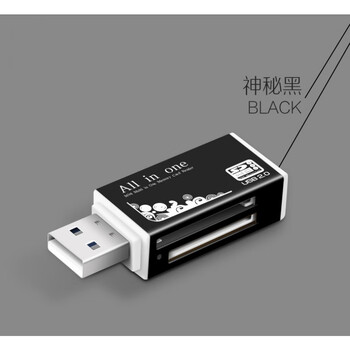 索尼游戏机psp内存卡高速tf转ms马甲棒psp3000psp00记忆棒卡套记忆棒读卡器 图片价格品牌报价 京东
