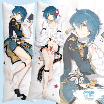 杰克原神周边等身抱枕动漫双面宅男女抱枕靠垫枕套行秋50x150cm双面