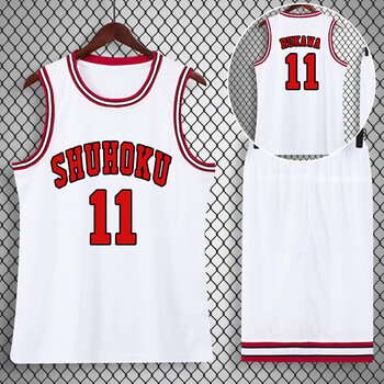 尚帛锦灌篮高手球衣湘北篮球服套装樱木花道球服流川枫比赛训练队服