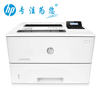 hp501dn