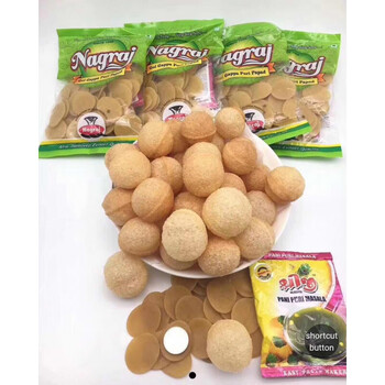 panipuripuripapadindanfood印度食品印度空心球