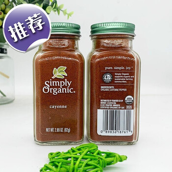 5折薄荷健康卡宴辣椒粉82g瓶美国烧烤调料健身鸡胸调味