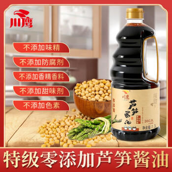 川鹰淄博特产 酱油1.3L 鲜味黄豆酿造家用炒菜卤味厨房调料调味品 1.3L