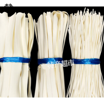 创唯5斤装正宗甘肃定西宽粉干粉纯手工土豆粉条火锅洋芋大宽细韭叶粉