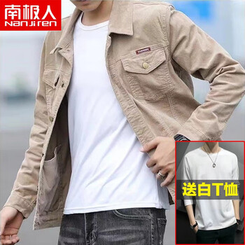 南极人(nanjiren)灯芯绒牛仔夹克外套男士春秋季成熟稳重上档次青年