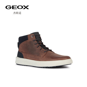 健乐士geox杰欧适男鞋2023年秋冬新款舒适百搭时尚马丁靴u36dta 深