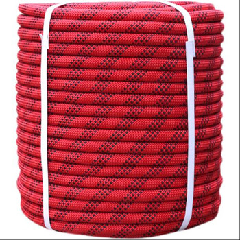 鑫恒旺clx-高空作业绳户外安全绳红色绳子直径20毫米/50米 咨询定制s