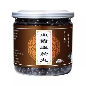 血府逐瘀湯丸同仁堂200g血府逐於丸同仁原料血府逐於湯祛瘀一瓶200g16