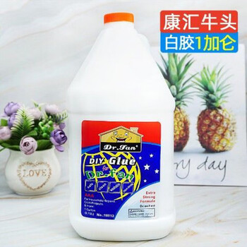 定制白胶康汇白胶大桶起泡胶白胶做泥假水白胶胶水 3780ml康汇牛头