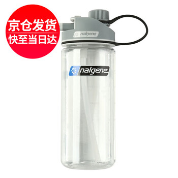 
                                                            
                                                            美国乐基因nalgene原装进口吸管杯男 成人便携车载 运动健身户外水杯 孕妇安全健康热水塑料杯子女 【550ml】透明1790-1020                