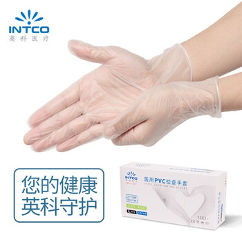英科 一次性手套PVC透明手套  無粉 食品級餐飲 丁晴手套 M